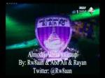 الصورة الرمزية عيناوية 2011